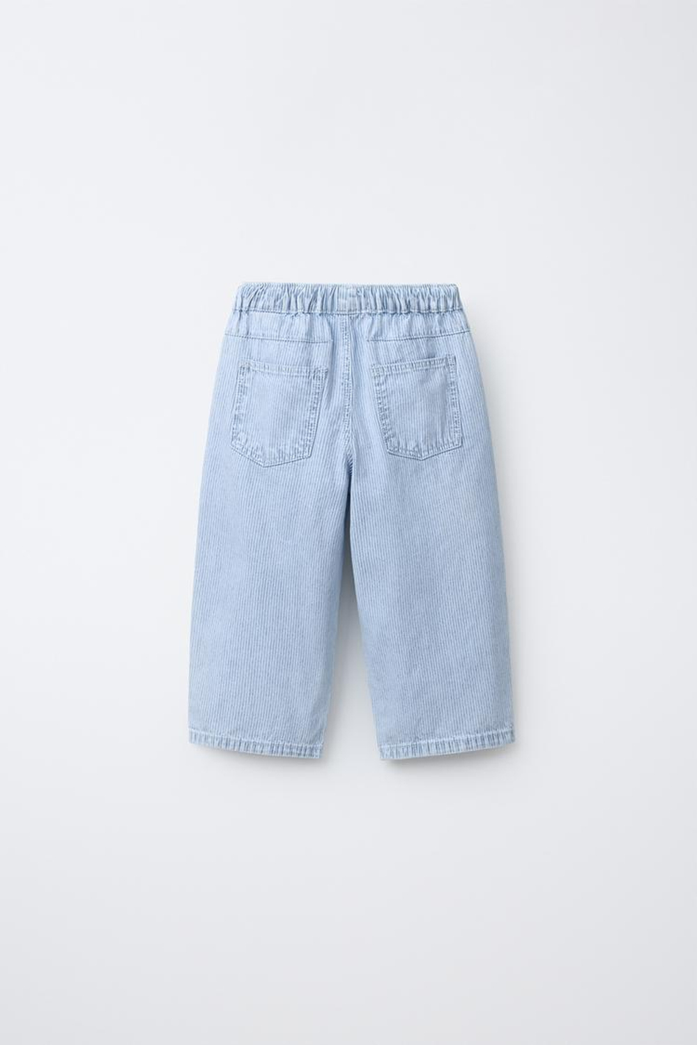 ZARA БРЮКИ-ДЖОГГЕРЫ В ПОЛОСКУ, СИНИЙ/БЕЛЫЙ