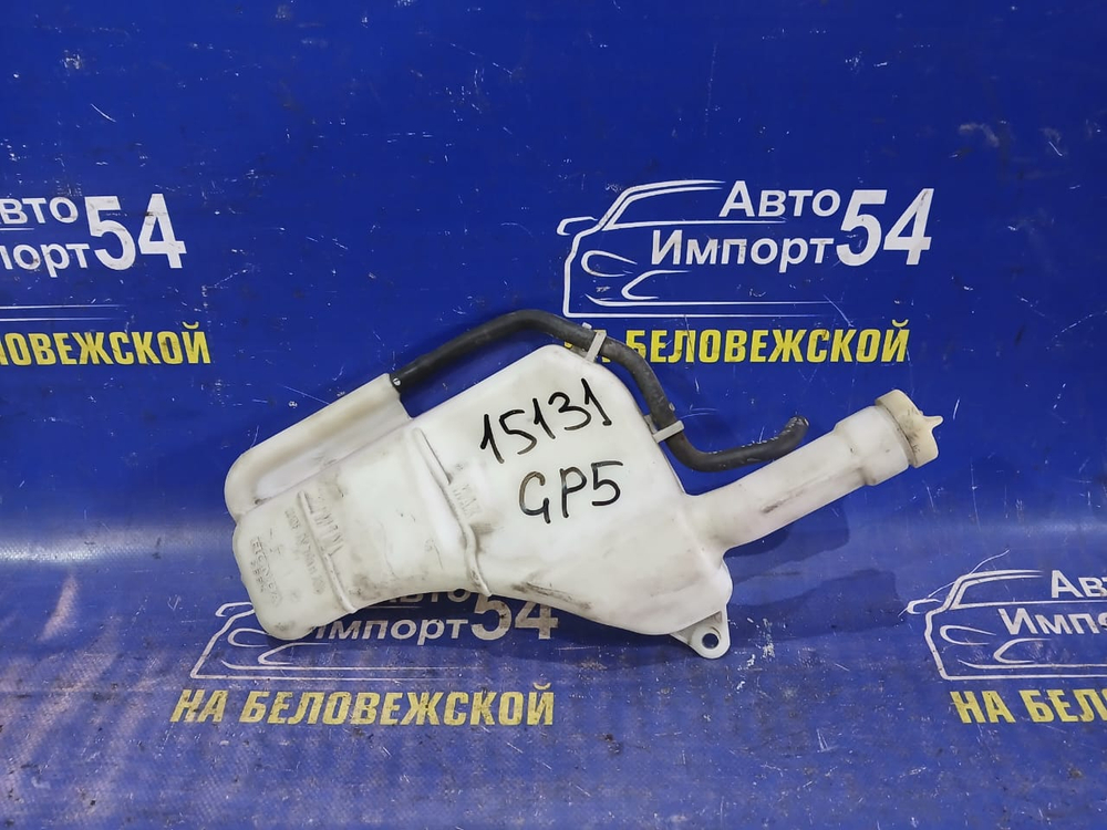 Бачок расширительный Honda FIT 2013-2020