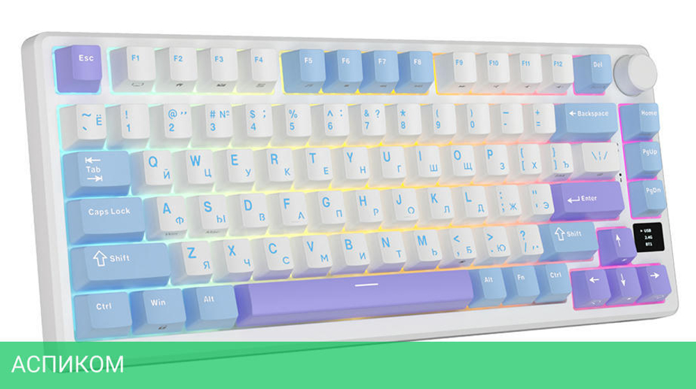 Клавиатура Royal Kludge RK-M75 K Silver switch/Taro milk