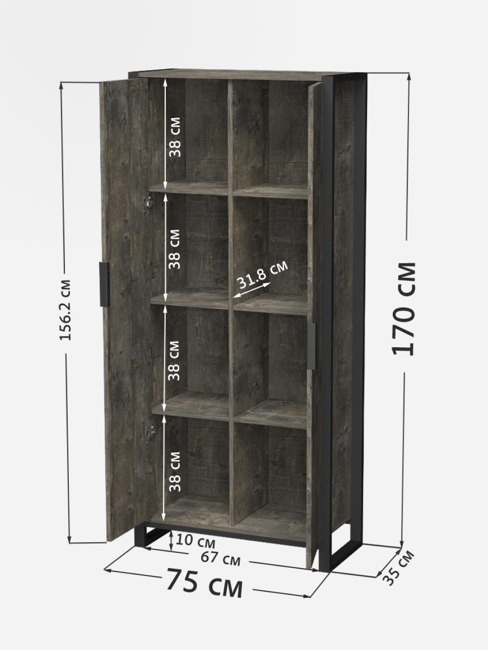 Шкаф для одежды DENDI loft