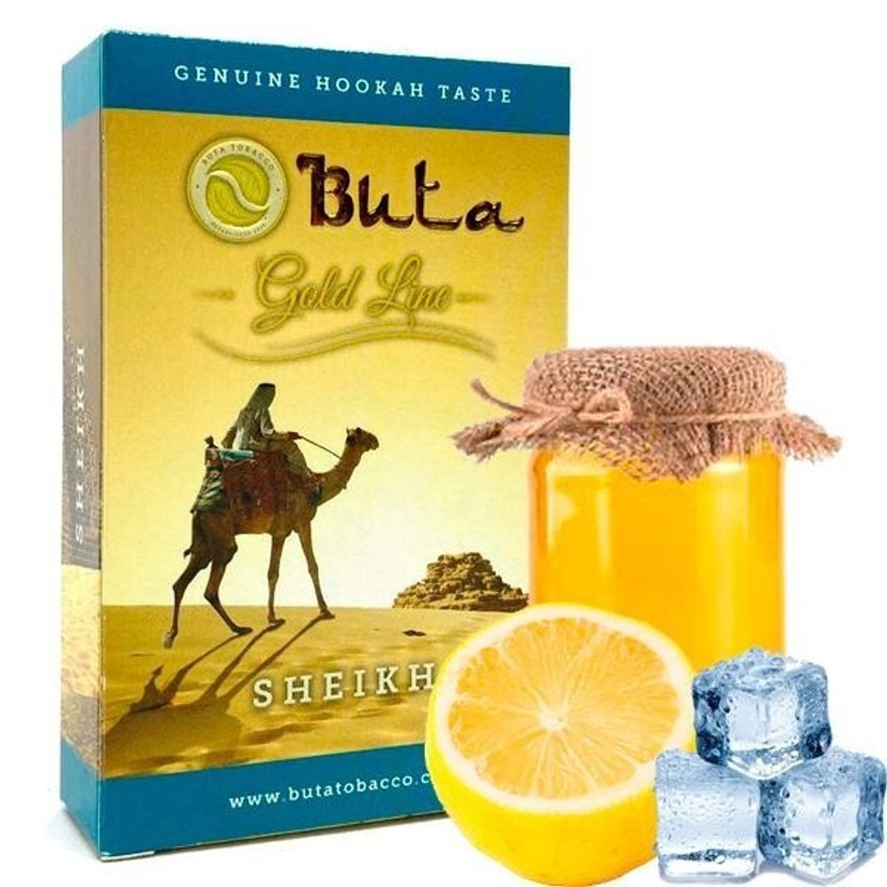 Buta - Sheikh (100g)