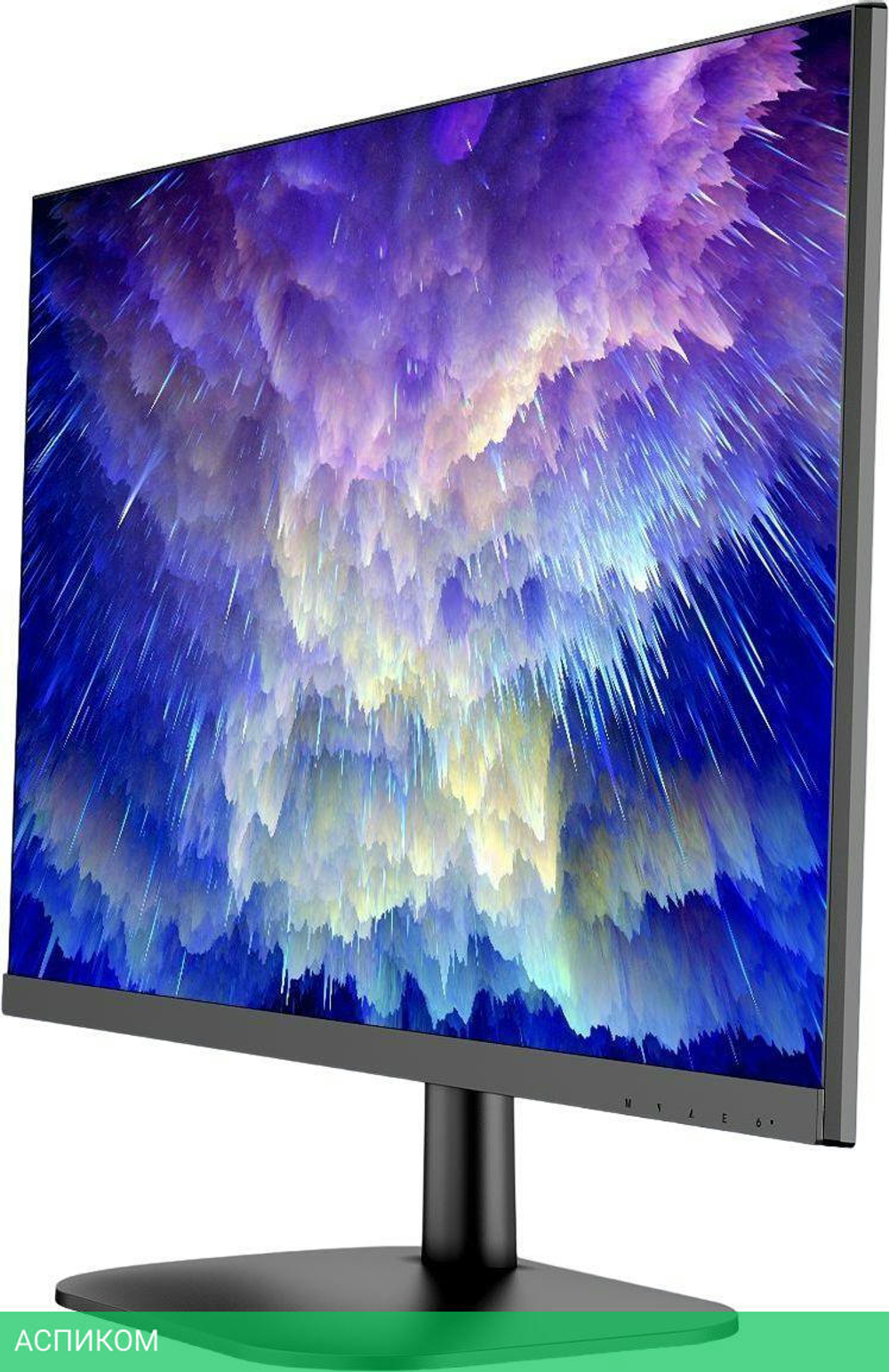 Монитор NPC MF2205-B черный