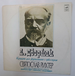 Винтажная виниловая пластинка LP А. Дворжак Святослав Рихтер, Баварский Государственный Оркестр, Дирижер Карлос Клайбер Концерт Для Фортепиано С Оркестром Соль Минор, Соч. 33 (СССР 1978)