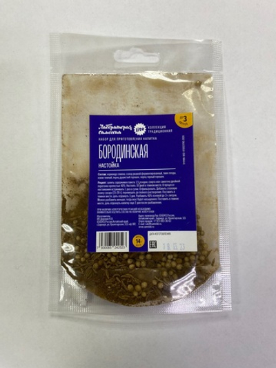 Бородинская настойка Lite Лаборатория самогона