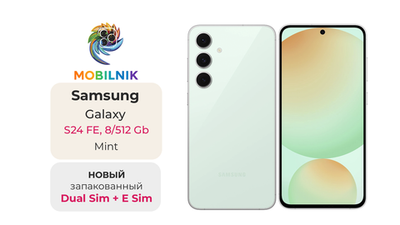 Samsung Galaxy S24 FE 8/512 ГБ Mint