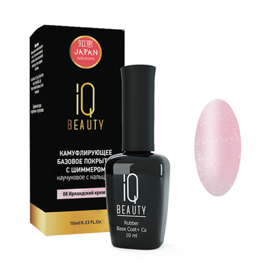 IQ BEAUTY Камуфлирующее базовое покрытие с шиммером каучуковое с кальцием (Ирландский крем) 10 мл