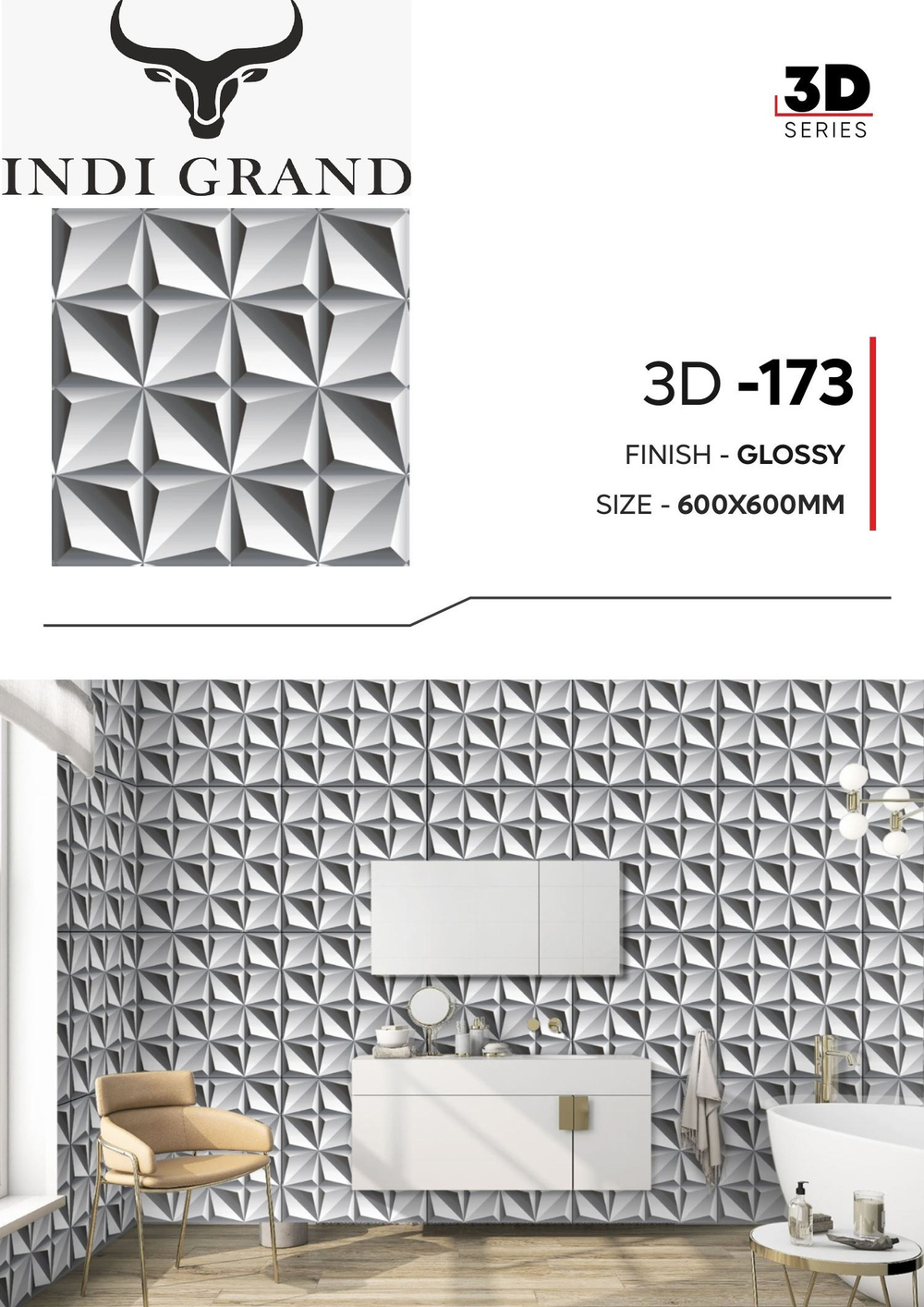 Керамогранит 3D 60х60 glossy - 172
