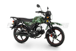 Мопед ROCKOT ALPHA OFFROAD (камуфляж глянцевый)