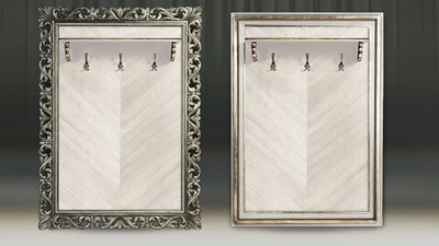 Для прихожей