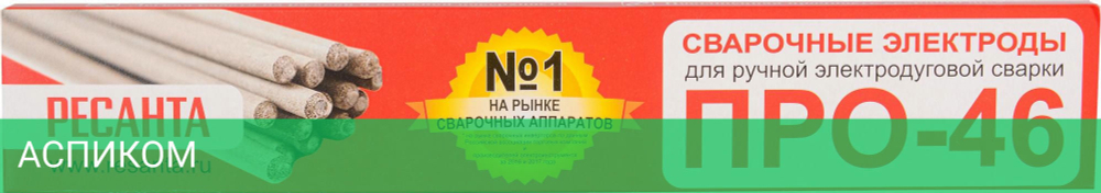 Электроды Ресанта ПРО-46 (71/6/34)