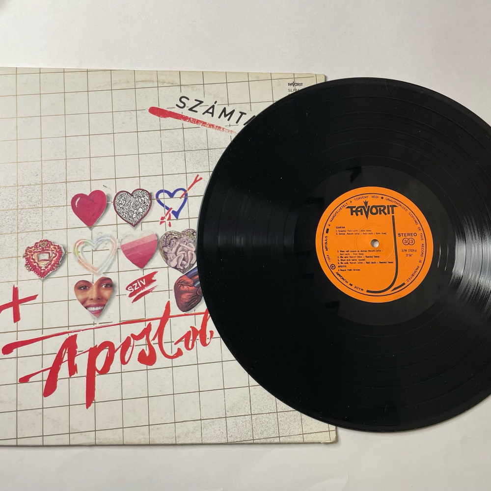 Винтажная виниловая пластинка LP Apostol Szamtan (Венгрия 1984)