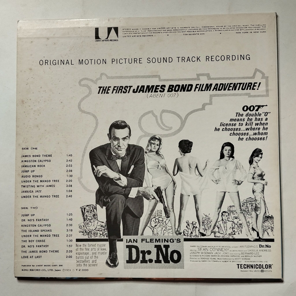 Винтажная виниловая пластинка LP James Bond 007 Dr. No (Motion Picture Sound Track Album) (Japan 1972) (No Obi)