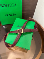 Ремень Contour из гладкой вязки коровьей кожи