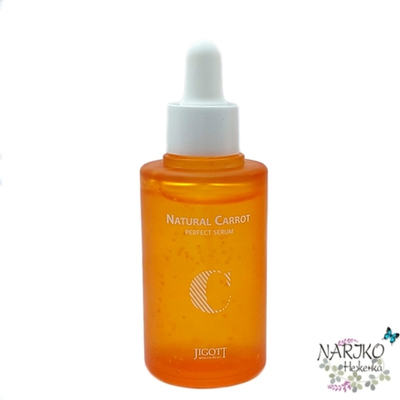 Сыворотка для лица Морковь JIGOTT Natural Carrot Perfect Serum, 50 мл.