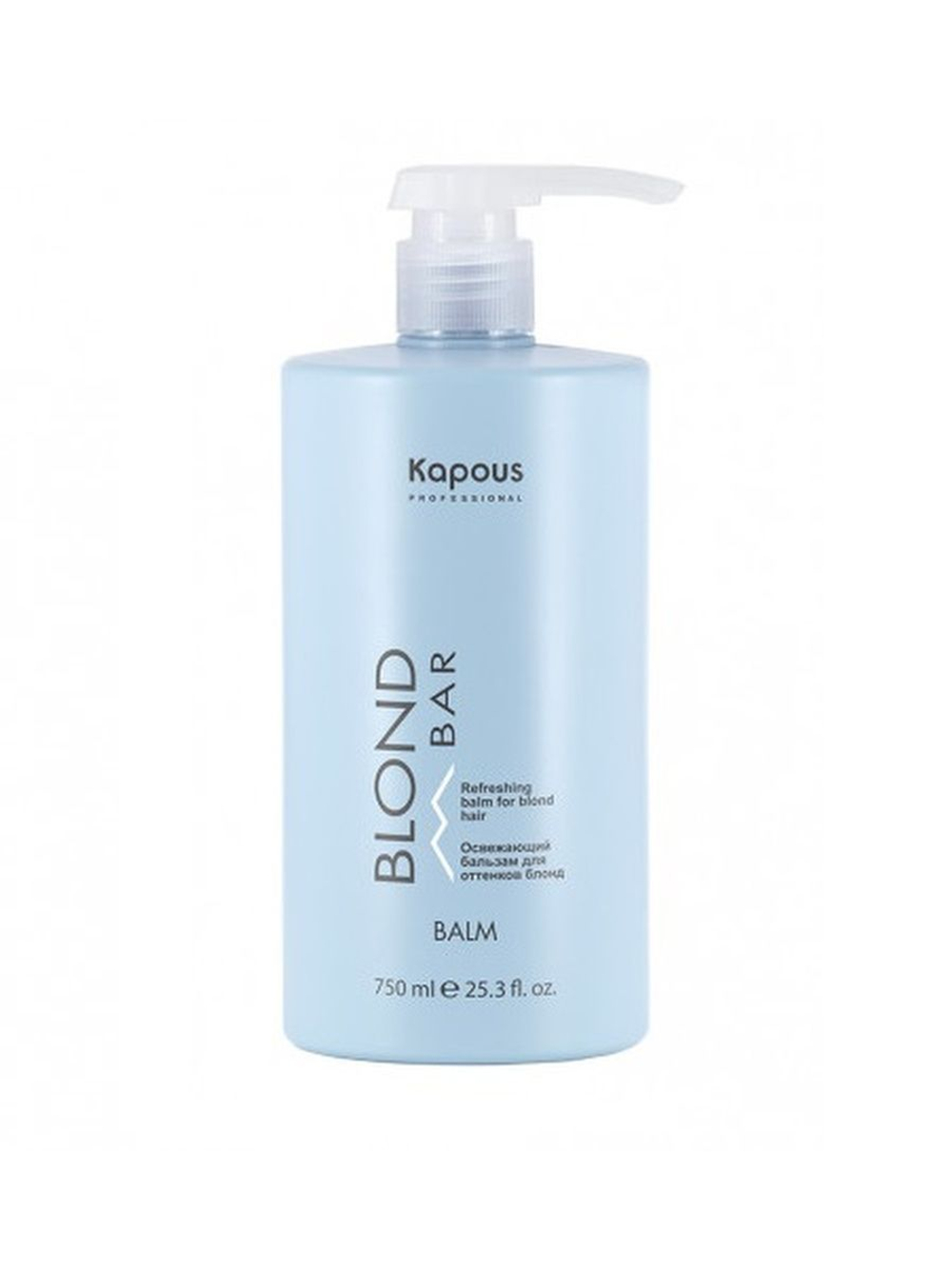 Kapous Professional Blond Bar Бальзам для волос, освежающий, для оттенков блонд, 750 мл