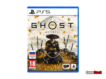 PS5 Ghost of Yotei (Новинка!) (Русская обложка) (Новый, Полностью на русском языке, PPSA-30144)