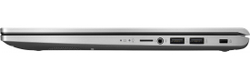 Ноутбук Asus X509MA-BR547T 15.6; LED / 1366x768 HD / TFT TN / Intel Pentium Silver / N5030 / 1100 МГц / Intel UHD Graphics / 4 Gb / SSD / 256 ГБ / Windows 10 Home(90NB0Q33-M11180)