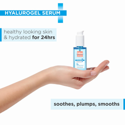 MIXA Hyalurogel Super serum - сыворотка для лица для чувствительной кожи /   30  ml  / GTIN 3600551049878