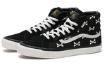 Vans Sk8 Bones