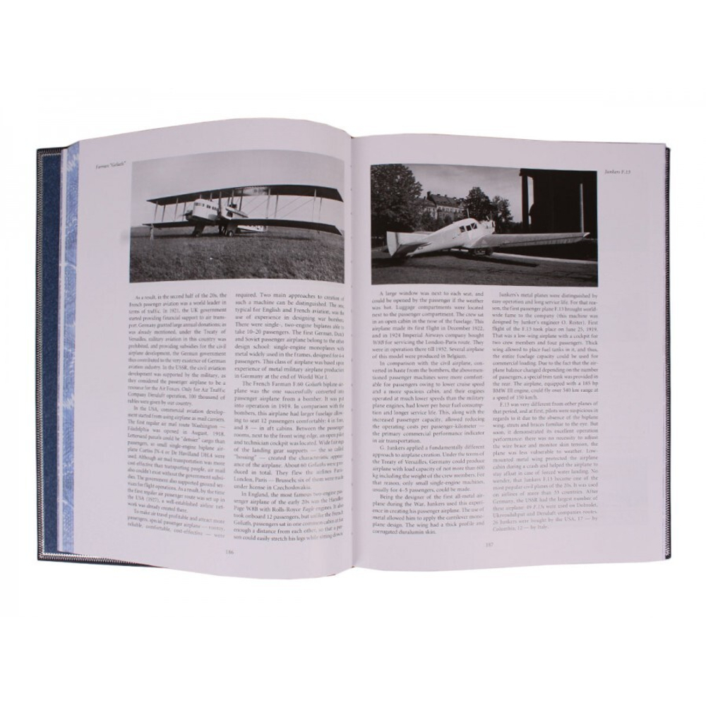 "History of airplan" Книга подарочная в кожаном переплете