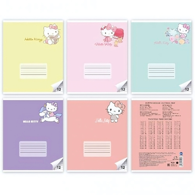 Тетрадь А5 12л. клетка "Hello Kitty" с полями, обложка 190 г/м2, офсет 60-65г. белизна 92% (Центрум)