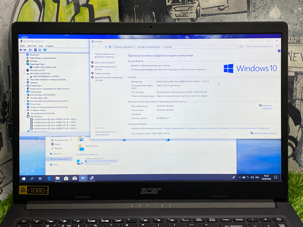Ноутбук Acer 15.6' Pentium/UHD/4GB/500GB/ Aspire 3 A315-34-P7PN[nx.he3er.00f]/Windows 10