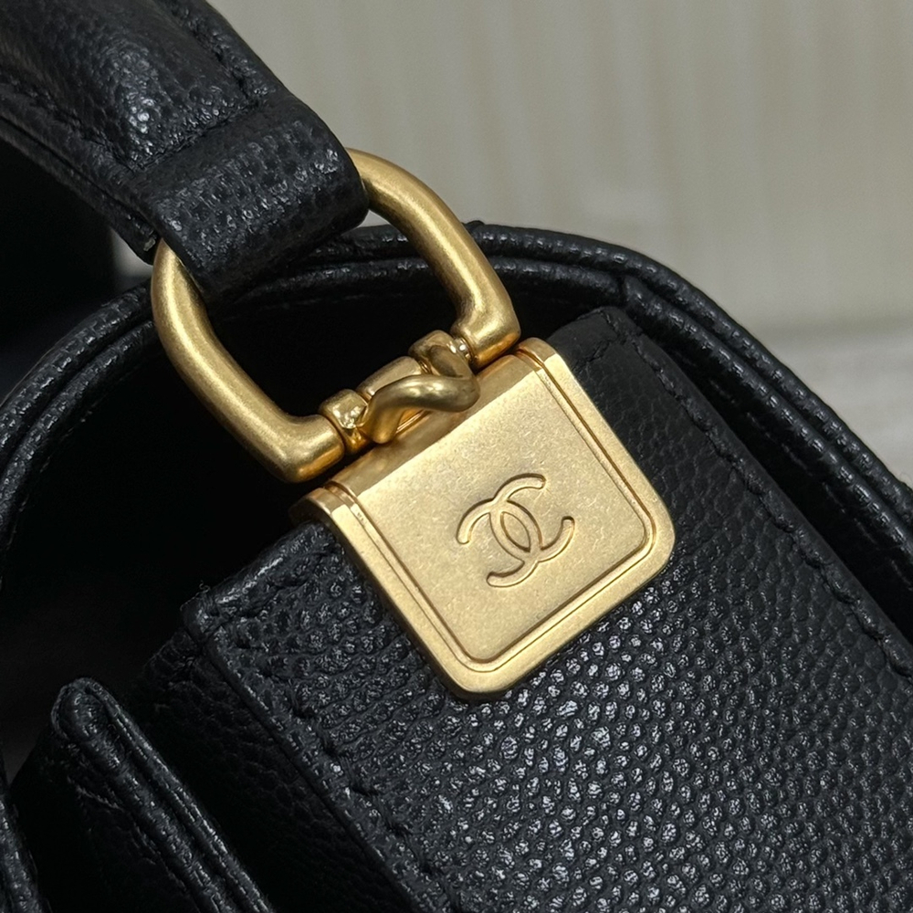 Chanel Bag 16 cm