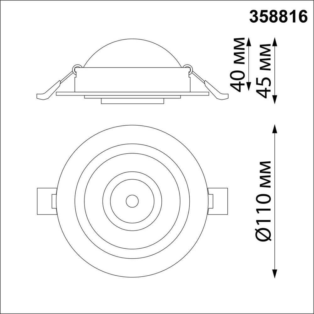 358816 SPOT NT21 466 черный Светильник встраиваемый светодиодный IP20 LED 9W 770Лм 4000K 220V GESSO