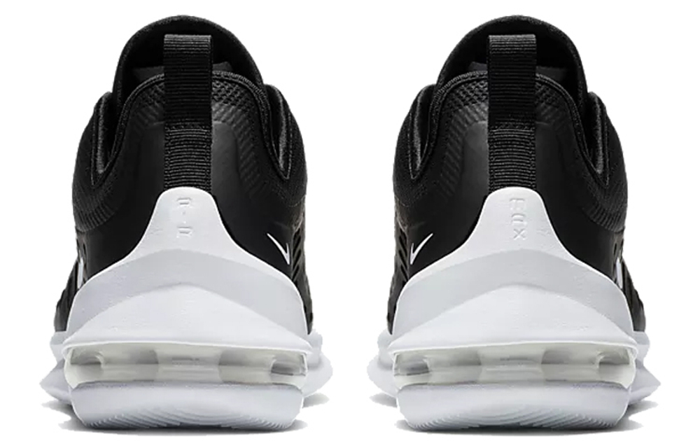 Nike air max axis trainer new arrivals