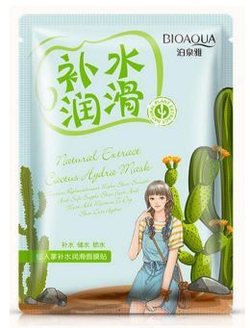 BIOAQUA Маска-салфетка для лица с кактусом