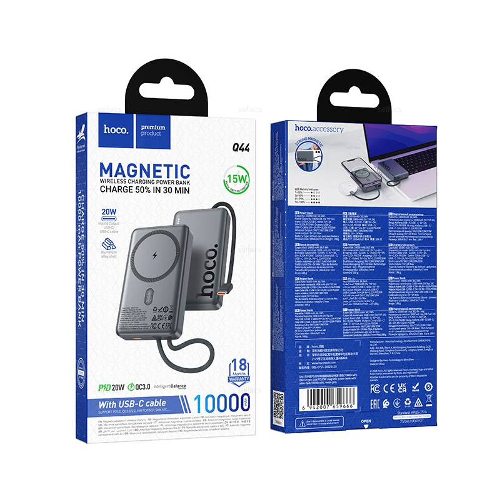 Портативный аккумулятор Hoco Q44 10000mAh PD20W (metal grey)