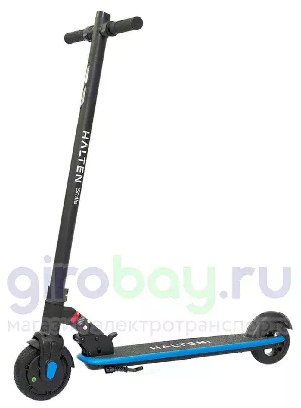 Электросамокат Halten Smile (Синий) Электросамокат Halten Smile (Синий) фото №1