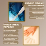 Бескаркасный диван кровать раскладной "Ночной город"