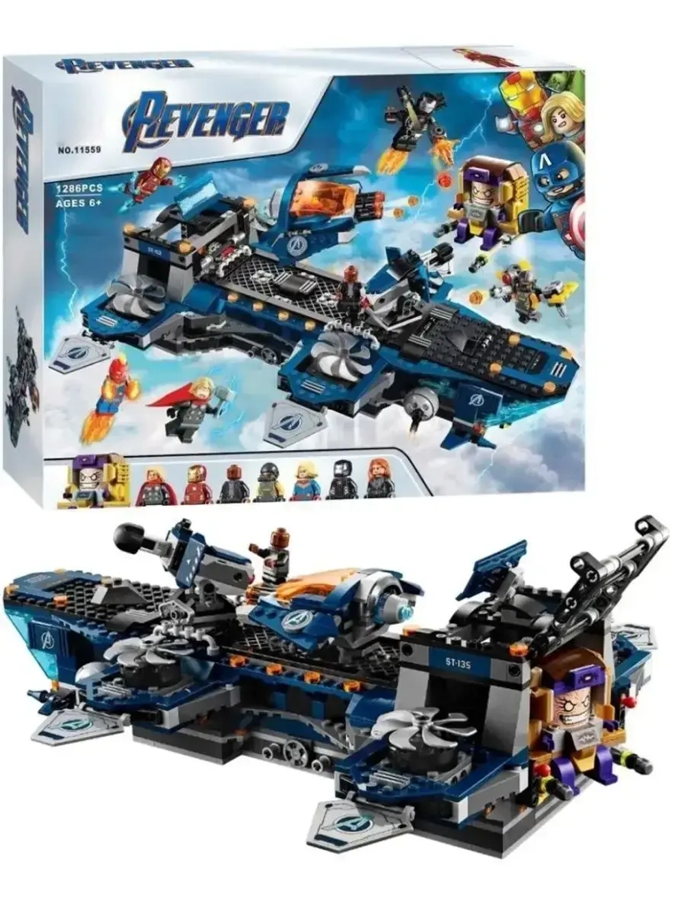 Конструктор Геликарриер Вертоносец Мстителей 1286 деталей