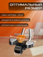 Тренажер усовершенствованный, ролик для пресса. Колесо с поддержкой локтей, возвратным механизмом и таймером, черный