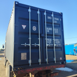 Контейнер 20 футов № XHCU2785984