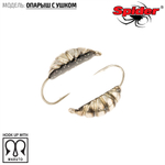 Мормышка вольфрамовая Spider 4240 "Опарыш с ушком" (4мм, 1гр)