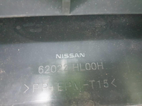 Бампер передний Nissan Qashqai 2 j11 (2017-2023)