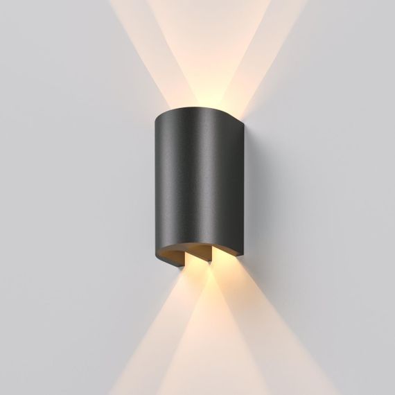 Светильник садово-парковый светодиодный Elektrostandard Twinray a071010