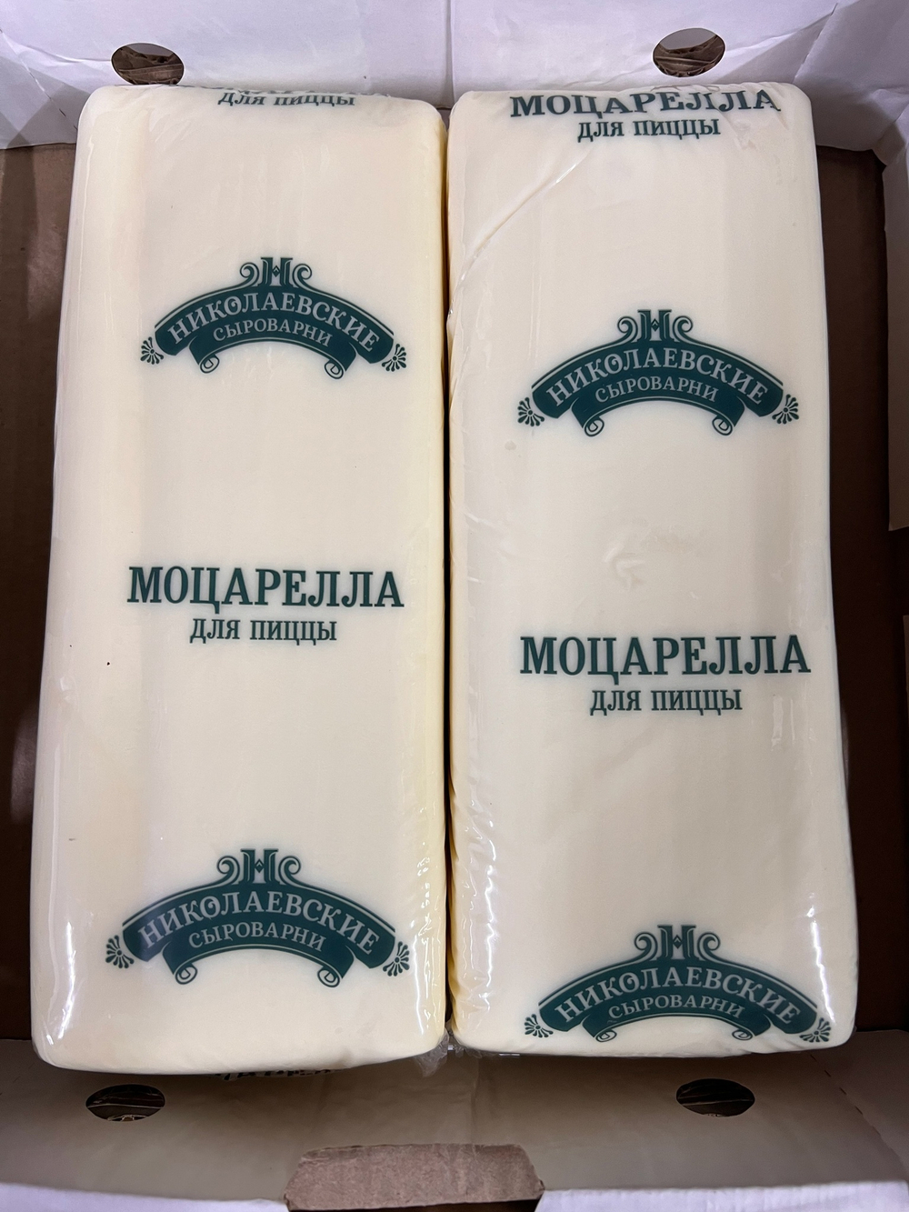 Сыр Моцарелла Николаевские сыроварни 40% Сыры Кубани