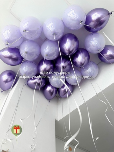 Набор Лавандовых рай