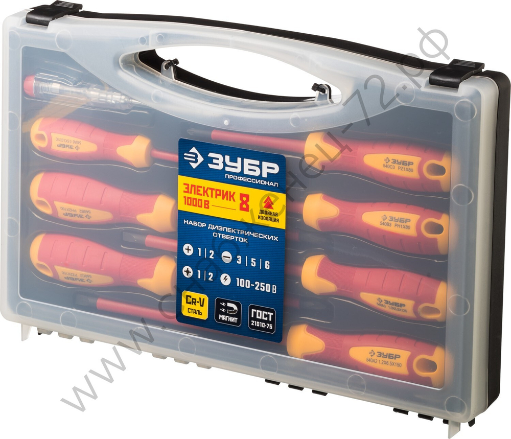 ЗУБР 8 предм., Набор диэлектрических отверток, Профессионал (25268)