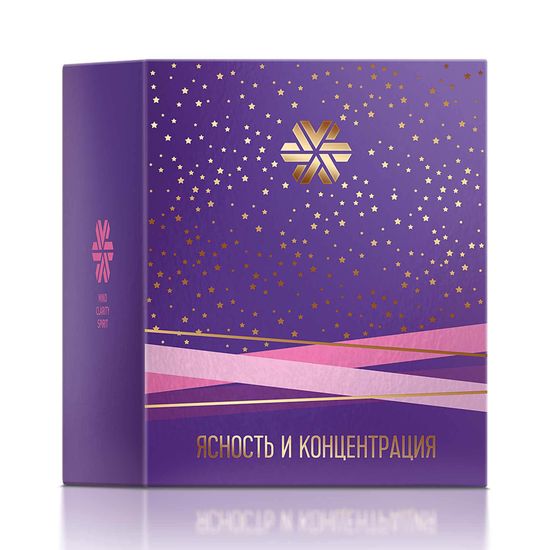 Подарочный набор "Ясность и концентрация"