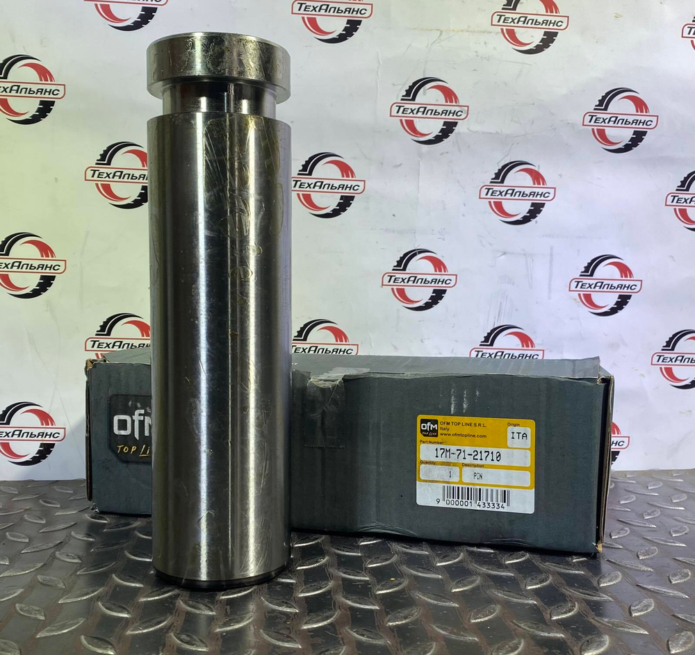 Палец 17M-71-21710