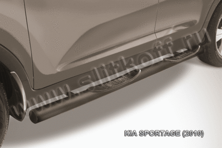 Пороги стальные Kia Sportage (2010-2016) d76 с проступями (серебристые)