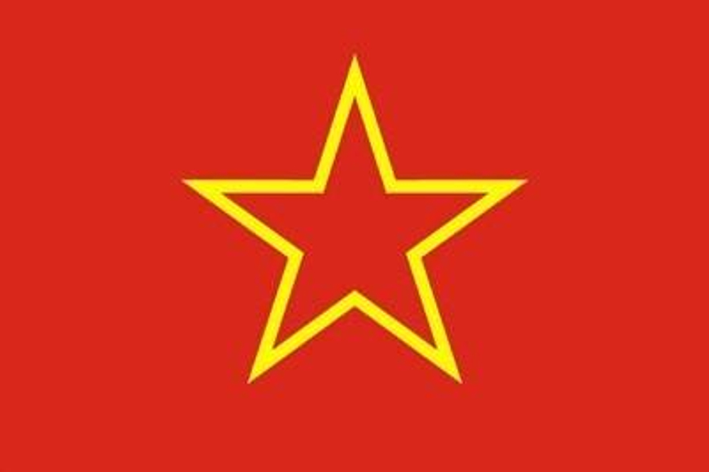 Флаг Красной Армии 90x135