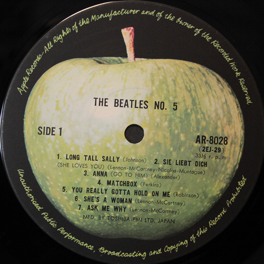 The Beatles / Beatles No.5 (LP)