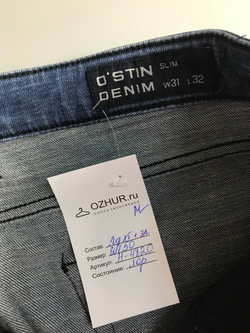 Джинсы Ostin на каждый день, маркировка 31/32, визуально 50 размер