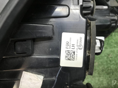 Фонарь левый внешний Hyundai Sonata 8 DN8 (19-23)