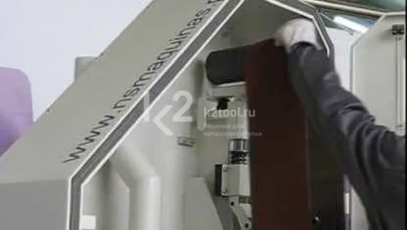 Шлифовальный станок NS Maquinas FG170